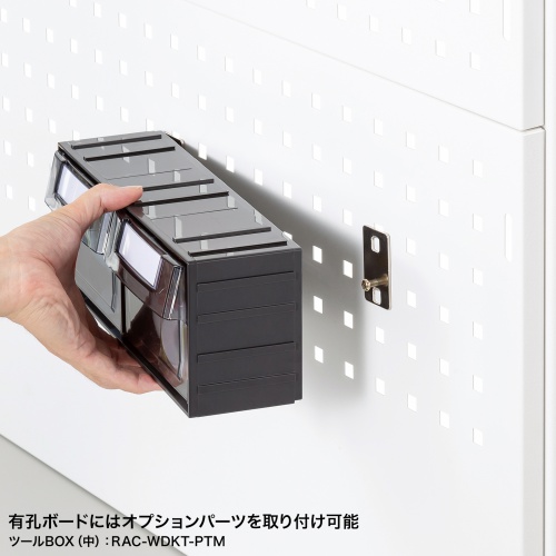 作業台（机・アジャスター・有孔ボード付・W1500×D770×H1710mm） RAC-WDKT15077W サンワサプライ