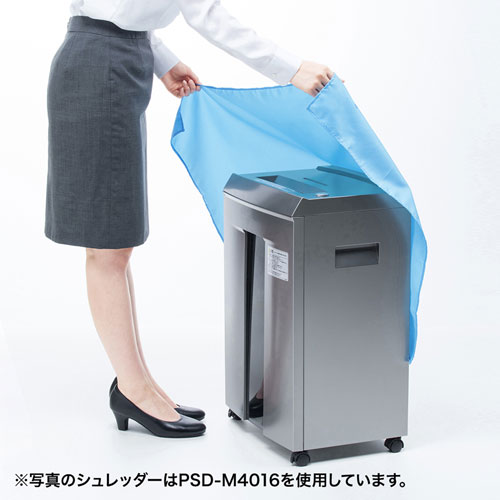 マルチカバー(W800×D730mm・防塵・静電気防止・ライトブルー・FAX/プリンターカバー)