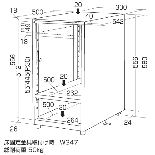 CPUスタンド サンワサプライ