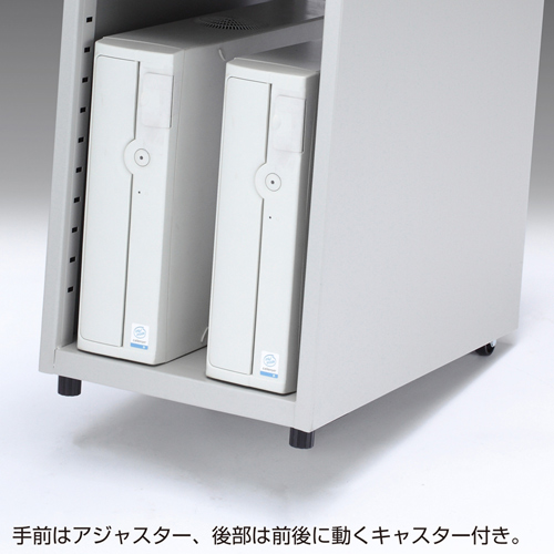 CPUスタンド サンワサプライ