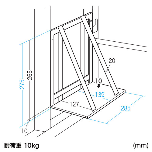 CPUスタンド（SOHOデスク用） サンワサプライ