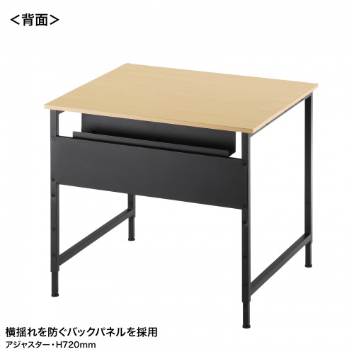 パソコンデスク（W800・木目・フレキシブルデスク・オフィスデスク） SH-FX0870M サンワサプライ