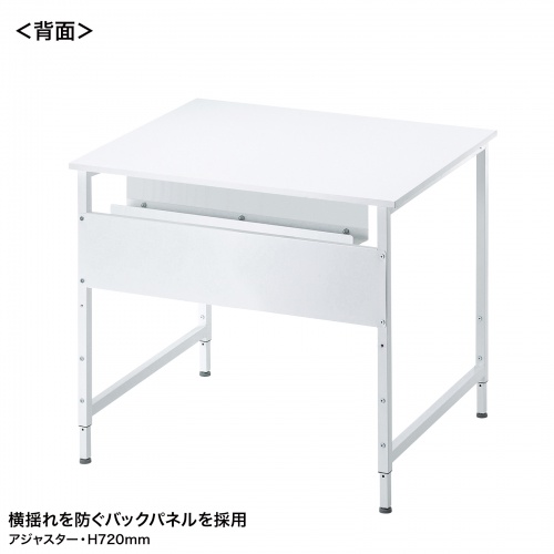 パソコンデスク（W800・ホワイト・フレキシブルデスク・オフィスデスク） SH-FX0870W サンワサプライ