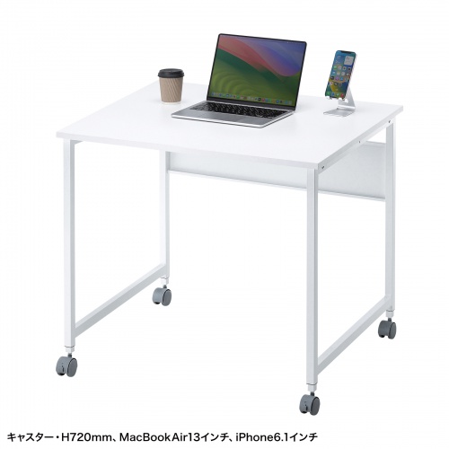 パソコンデスク（W800・ホワイト・フレキシブルデスク・オフィスデスク） SH-FX0870W サンワサプライ