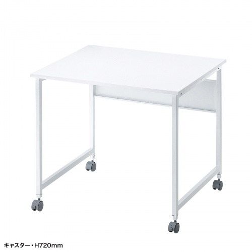 パソコンデスク（W800・ホワイト・フレキシブルデスク・オフィスデスク） SH-FX0870W サンワサプライ