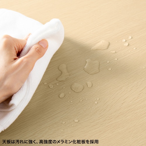 オフィスデスク（W900・木目・フレキシブルデスク・オフィスデスク） SH-FX0970M サンワサプライ