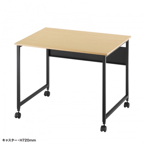 オフィスデスク（W900・木目・フレキシブルデスク・オフィスデスク） SH-FX0970M サンワサプライ