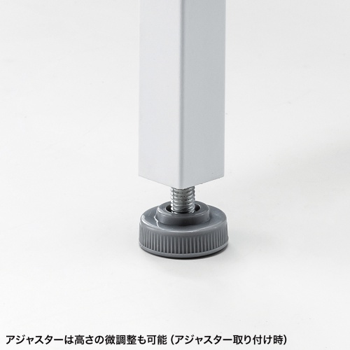 パソコンデスク（W900・ホワイト・オフィスデスク・フレキシブルデスク） SH-FX0970W サンワサプライ