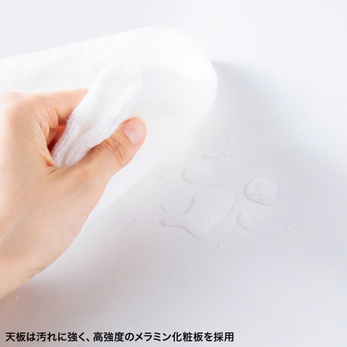 パソコンデスク（W1000・ホワイト・フレキシブルデスク・オフィスデスク） SH-FX1070W サンワサプライ