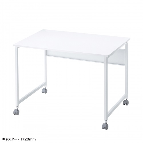 パソコンデスク（W1000・ホワイト・フレキシブルデスク・オフィスデスク） SH-FX1070W サンワサプライ