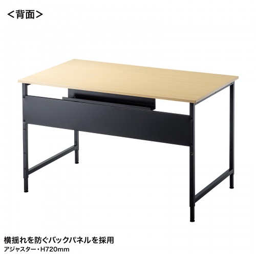 パソコンデスク（W1200・木目・シンプルデスク・オフィスデスク・フレキシブルデスク） SH-FX1270M サンワサプライ