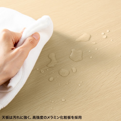 パソコンデスク（W1200・木目・シンプルデスク・オフィスデスク・フレキシブルデスク） SH-FX1270M サンワサプライ