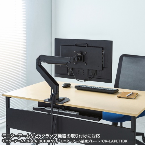 パソコンデスク（W1200・木目・シンプルデスク・オフィスデスク・フレキシブルデスク） SH-FX1270M サンワサプライ