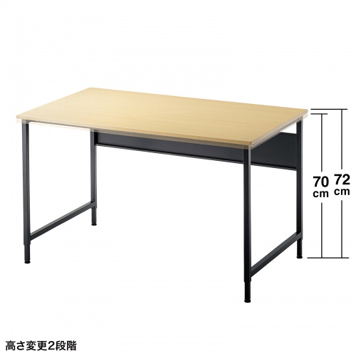 パソコンデスク（W1200・木目・シンプルデスク・オフィスデスク・フレキシブルデスク） SH-FX1270M サンワサプライ