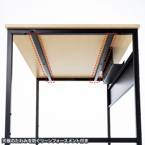 パソコンデスク（W1200・木目・シンプルデスク・オフィスデスク・フレキシブルデスク） SH-FX1270M サンワサプライ