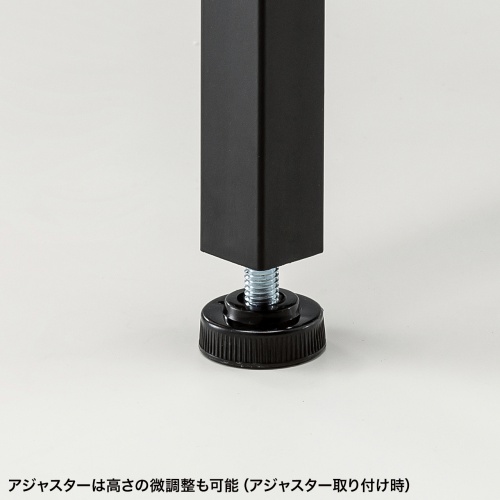 パソコンデスク（W1200・木目・シンプルデスク・オフィスデスク・フレキシブルデスク） SH-FX1270M サンワサプライ