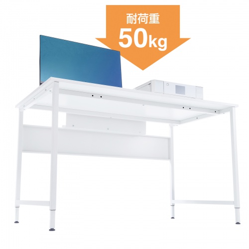 パソコンデスク（W1200・ホワイト・オフィスデスク・フレキシブルデスク・シンプルデスク） SH-FX1270W サンワサプライ