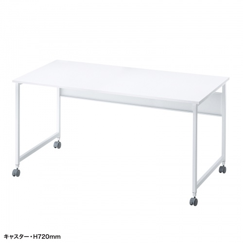 パソコンデスク（W1400・ホワイト・オフィスデスク・シンプルデスクフレキシブルデスク） SH-FX1470W サンワサプライ