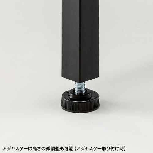 パソコンデスク（W1800・木目・オフィスデスク・シンプルデスク・フレキシブルデスク） SH-FX1870M サンワサプライ