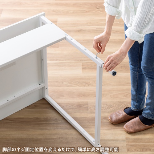 パソコンデスク（W1800・ホワイト・オフィスデスク・シンプルデスク・フレキシブルデスク） SH-FX1870W サンワサプライ