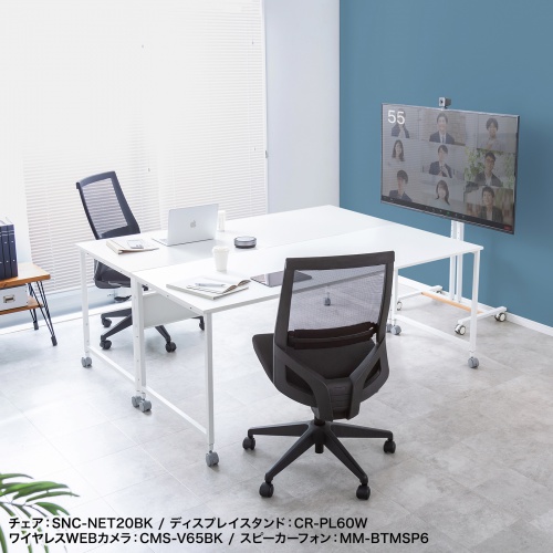 パソコンデスク（W1800・ホワイト・オフィスデスク・シンプルデスク・フレキシブルデスク） SH-FX1870W サンワサプライ