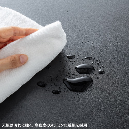 マルチワークデスク（W800・ブラック）SH-MX0860BK