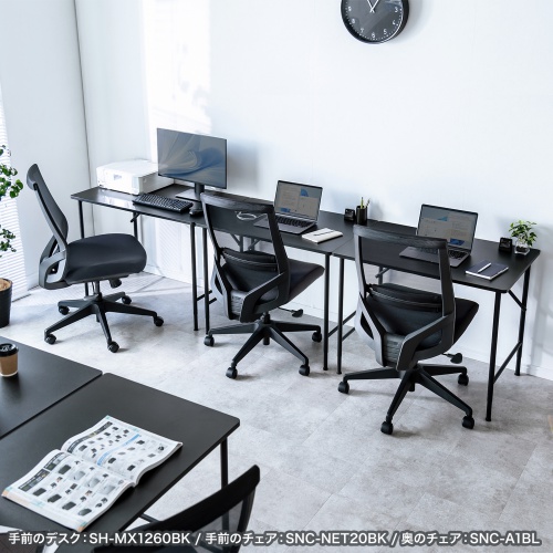 マルチワークデスク（W900・ブラック）SH-MX0960BK