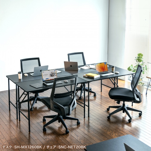 マルチワークデスク（W1200・ブラック）SH-MX1260BK