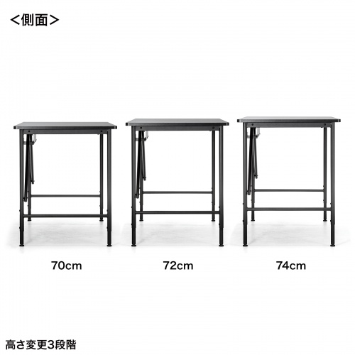 マルチワークデスク（W1200・ブラック）SH-MX1260BK