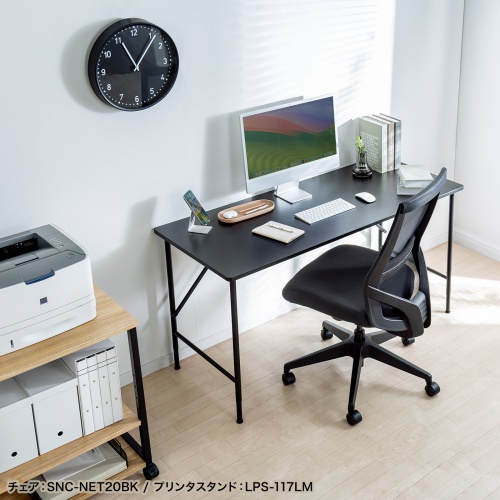 マルチワークデスク（W1400・ブラック）SH-MX1460BK