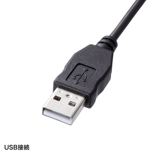 キーボード(109キー・JIS日本語配列・有線・USB・シンプル・メンブレン・ブラック)