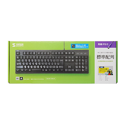 日本語109キーボード（PS/2・レーザー刻印キー・高耐久設計・ブラック）