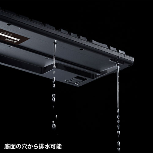 キーボード（抗菌・防水・防塵タイプ・日本語109・メンブレン・ブラック）