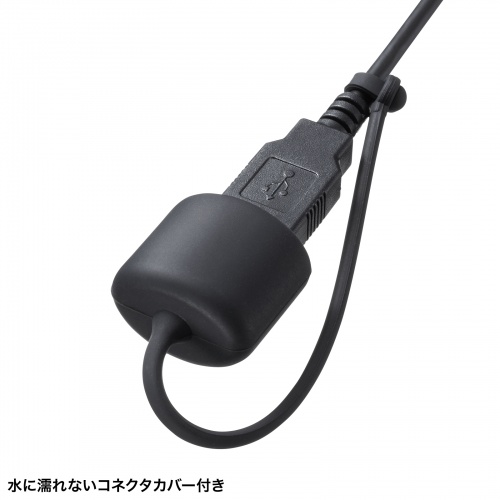 キーボード（有線・マグネット内蔵・防水・防塵・シリコン・USB・おすすめ・ブラック） SKB-BS8BK サンワサプライ