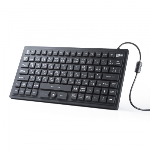キーボード（有線・マグネット内蔵・防水・防塵・シリコン・USB・おすすめ・ブラック） SKB-BS8BK サンワサプライ