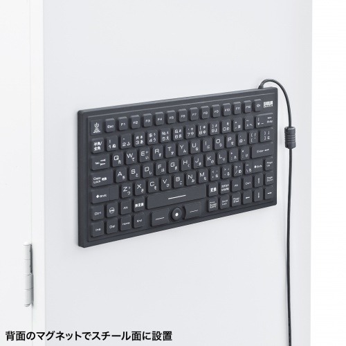キーボード（有線・マグネット内蔵・防水・防塵・シリコン・USB・おすすめ・ブラック） SKB-BS8BK サンワサプライ