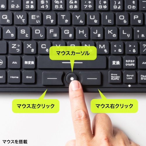 キーボード（有線・マグネット内蔵・防水・防塵・シリコン・USB・おすすめ・ブラック） SKB-BS8BK サンワサプライ