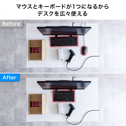 キーボード（有線・マグネット内蔵・防水・防塵・シリコン・USB・おすすめ・ブラック） SKB-BS8BK サンワサプライ