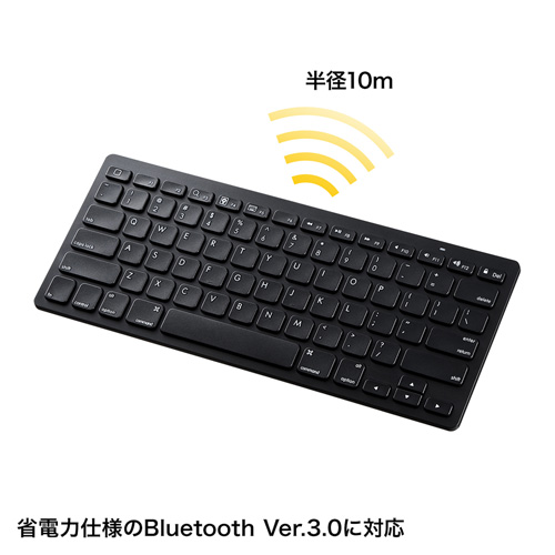 iPad専用 Bluetoothキーボード ブラック BSKBB25BK__0100.jpg?