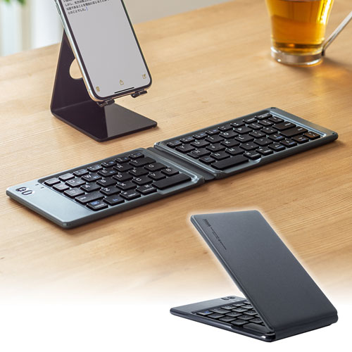 Bluetoothキーボード（折りたたみ式・iOS対応・iPhone15・iPhone15plus・ブラック） SKB-BT30BK サンワサプライ