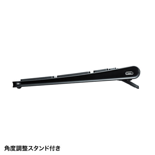 Bluetoothキーボード(コンパクト・スリム・パンタグラフ・テンキー付き・iPhone15・iPhone15plus・ブラック) SKB-BT31BK サンワサプライ