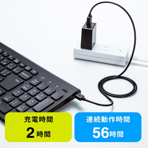 Bluetoothキーボード(コンパクト・スリム・パンタグラフ・テンキー付き・iPhone15・iPhone15plus・ブラック) SKB-BT31BK サンワサプライ