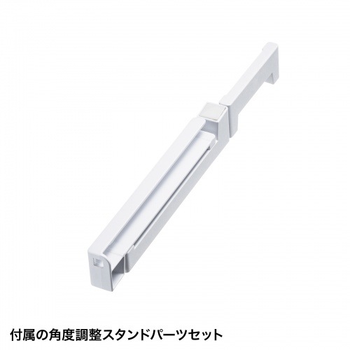 折りたたみBluetoothキーボード（テンキー付き・フルキーボード・充電式・104キー日本語配列・iPhone15・iPhone15plus。ホワイト） SKB-BT35W サンワサプライ