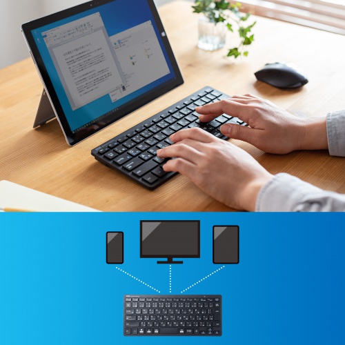 Bluetoothキーボード（スリム・抗菌仕様・薄型・コンパクト・iPhone15対応・iPhone15plus対応・ブラック） SKB-BT36BK サンワサプライ