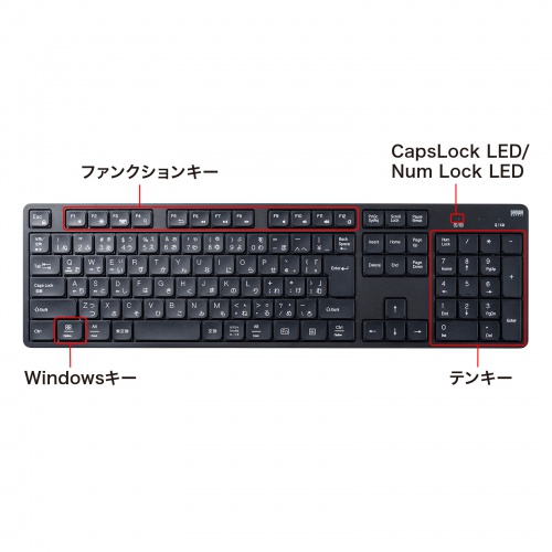 Bluetooth静音キーボード（テンキーあり・ワイヤレス・3台マルチ