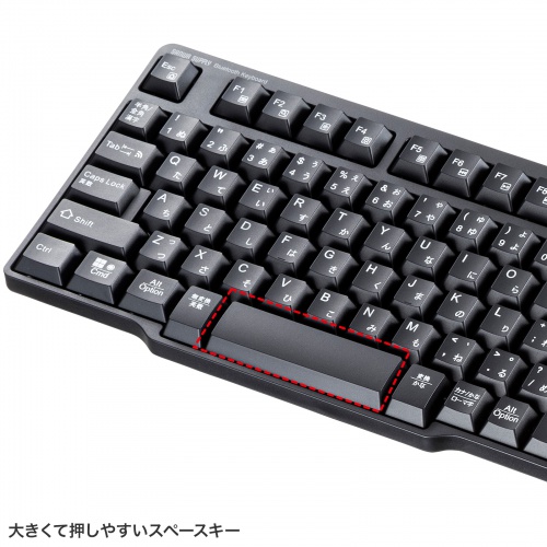 ワイヤレスキーボード（Bluetooth・テンキー付き・3台マルチペアリング・メンブレン・コンパクト・フルキーボード・乾電池式・Copilotキー・ブラック）