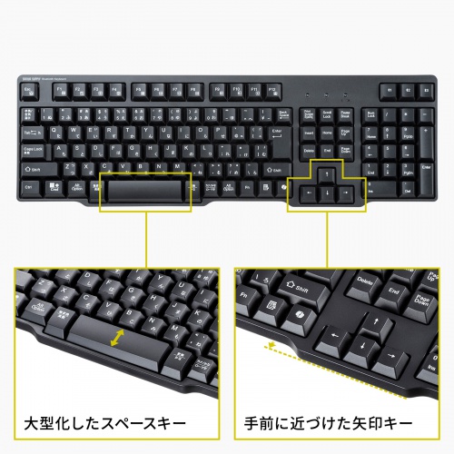 ワイヤレスキーボード（Bluetooth・テンキー付き・3台マルチペアリング・メンブレン・コンパクト・フルキーボード・乾電池式・Copilotキー・ブラック）