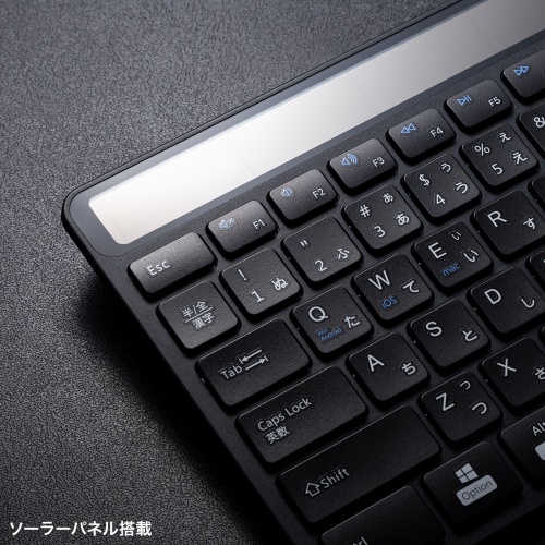 Bluetoothキーボード（ソーラー充電式・テンキー付き・マルチペアリング・Windows・macOS・iOS・Android・再生プラスチック） SKB-BTEC1BK サンワサプライ
