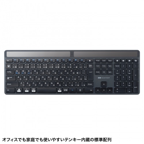 Bluetoothキーボード ブラック 本体一式セット新品同様 Color:ブラック 【最新型】Omikamo キーボード bluetooth