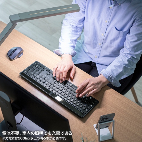 Bluetoothキーボード（ソーラー充電式・テンキー付き・マルチペアリング・Windows・macOS・iOS・Android・再生プラスチック） SKB-BTEC1BK サンワサプライ